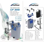 KW Zone Dophin Mini Canister Filter With Skimmer CF388 - Image 2