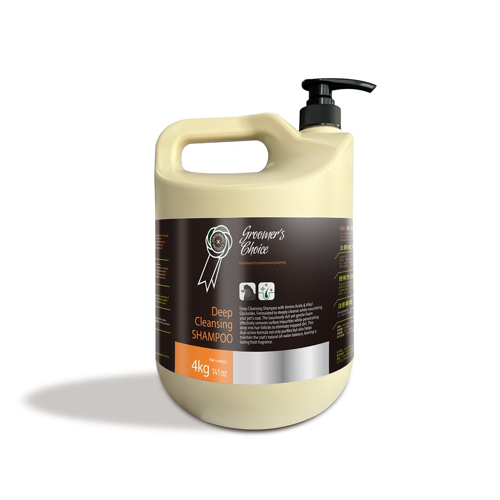 unnamed-file-10.jpeg Groomers Choice Deep Cleansing Shampoo For Dogs - 4kg - Image 1