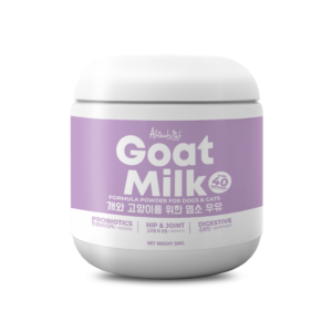 Altimate Pet Goatmilk Powder-Supplement For Dog & Cats 200g
