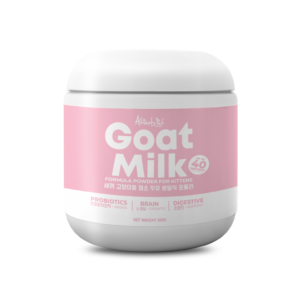 Altimate Pet Goatmilk Powder-Supplement For Kittens 200g